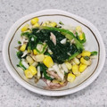 ダンディねこ's cooksnap of when they made 長いもとツナのさっぱり小鉢.
