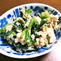 ゆき123's cooksnap of when they made 実はとっても簡単！基本の白和え.