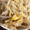 ちびます's cooksnap of when they made 超速☆もやしの中華玉子炒め.