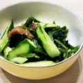 ＊アベリ＊'s cooksnap of when they made ほうれん草ときゅうりの梅ナムル。.