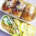 ＠てるごん's cooksnap of when they made 簡単　肉巻きおにぎり.