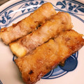 MirabelleN's cooksnap of when they made 厚揚げのスタミナ肉巻き.