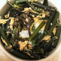 Ciel_Clair's cooksnap of when they made わらびの卵とじ.
