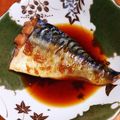 おうちゃん母さん's cooksnap of when they made サバの煮付け.