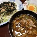 クックA8PZ0Q☆'s cooksnap of when they made たっぷりお肉のピリ辛つけうどん.