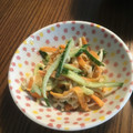 さまよ's cooksnap of when they made ☺切り干し大根ときゅうりの胡麻だれ和え☺.