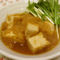 youtapapa's cooksnap of when they made 厚揚げのおろし煮.