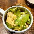 GoGo島みかん's cooksnap of when they made オランダ豆（絹さや）とえのきの卵とじ.