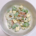 nagii_'s cooksnap of when they made 簡単つまみ♪ちくわと枝豆のサラダ.