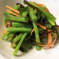 michivaio's cooksnap of when they made ヨシナの漬け物.