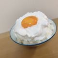 万年ダイエッター！'s cooksnap of when they made ふわふわ卵かけごはん.