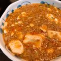 まつおママ's cooksnap of when they made ウチのアレ♡ちょっと辛め？麻婆豆腐.