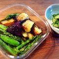 めぐごはん☆'s cooksnap of when they made 夏野菜の揚げ浸し.