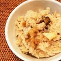 micco1245's cooksnap of when they made ミネラルの宝庫☆さざえご飯☆.