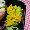 えみんちゅ＊'s cooksnap of when they made カロチンたっぷり❤カボチャサラダ.