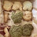☆まなっくま☆'s cooksnap of when they made 簡単！サクほろ抹茶クッキー.