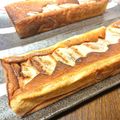 おかきくう's cooksnap of when they made バナナバスク風チーズケーキ甘さ控えめ.