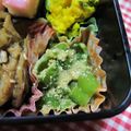 えみんちゅ＊'s cooksnap of when they made ご飯が進みすぎる‼ピーマンのゴマ味噌炒め.