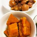 ナナcook's cooksnap of when they made かぼちゃの煮物.