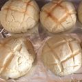 クックA3TUNN☆'s cooksnap of when they made ★簡単本格的絶品♪メロンパン.