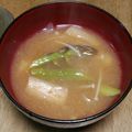 和☆2049's cooksnap of when they made ＊アスパラと油揚げのお味噌汁＊.