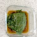 buos's cooksnap of when they made ケンニプチム(エゴマの葉の醤油漬け).