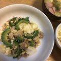 おっさん217164's cooksnap of when they made ゴーヤチャンプルー.