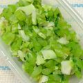 ほあちん's cooksnap of when they made 捨てないで！大根葉☆保存方法.
