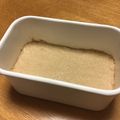 miechan55's cooksnap of when they made ぬか床のメンテナンス.
