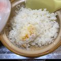 クックABS5PU☆'s cooksnap of when they made おこげも作れる！土鍋でごはん！.