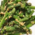 niike's cooksnap of when they made せりの胡麻和え.