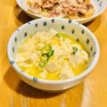 もみたん☆'s cooksnap of when they made レンジで1分40秒！ほんだし豆腐丼.