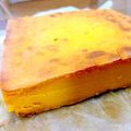 つれづれなるままに♪'s cooksnap of when they made 混ぜて焼くだけ　かぼちゃのチーズケーキ.