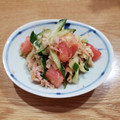 クックZDR6JA☆'s cooksnap of when they made 切り干し大根とツナの中華サラダ.