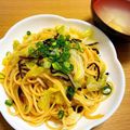 なべなべ☆★'s cooksnap of when they made 超簡単♪ごま昆布とネギのパスタ.