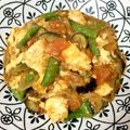 モケ缶's cooksnap of when they made トマトとナスと卵の炒め物.