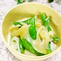 めみたん☆'s cooksnap of when they made スナップえんどうと新玉ねぎのサラダ.