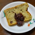 m:ane's cooksnap of when they made 小豆シフォンケーキ＊BPなし.