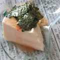 クックUL8OCM☆'s cooksnap of when they made 夏メニュー！キムチ、ごま油豆腐！.