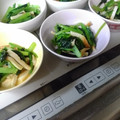 ｶｲｻﾅﾘｮｳ's cooksnap of when they made ちくわと小松菜の中華和え.