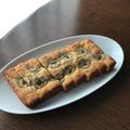 ようこm's cooksnap of when they made バナナバターケーキ.