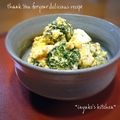inyako's cooksnap of when they made ブロッコリーとゆで卵の白和え風サラダ.