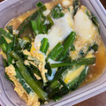 あやママ99's cooksnap of when they made おばぁちゃんの☆ニラの卵とじ☆.