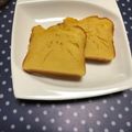 クックHVYBMZ☆'s cooksnap of when they made パウンドケーキ風♪オレンジジュースケーキ.