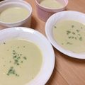 dolphinmasa's cooksnap of when they made えんどう豆のスープ.