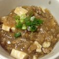 326rei's cooksnap of when they made 【男子学生の一人暮らし】コク旨麻婆豆腐.
