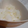 りくさきんちゅ's cooksnap of when they made 飴で作る！いちごミルクアイス.