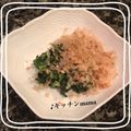 ♪キッチンmama's cooksnap of when they made モロヘイヤのおひたし.