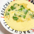 ぱんだーけいちゃん's cooksnap of when they made 鶉の卵生しいたけの茶碗蒸し★ゼロ活力なべ.