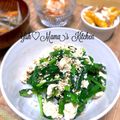 YUH♡ママ's cooksnap of when they made 15分で作れる♪ニラ豆腐丼.